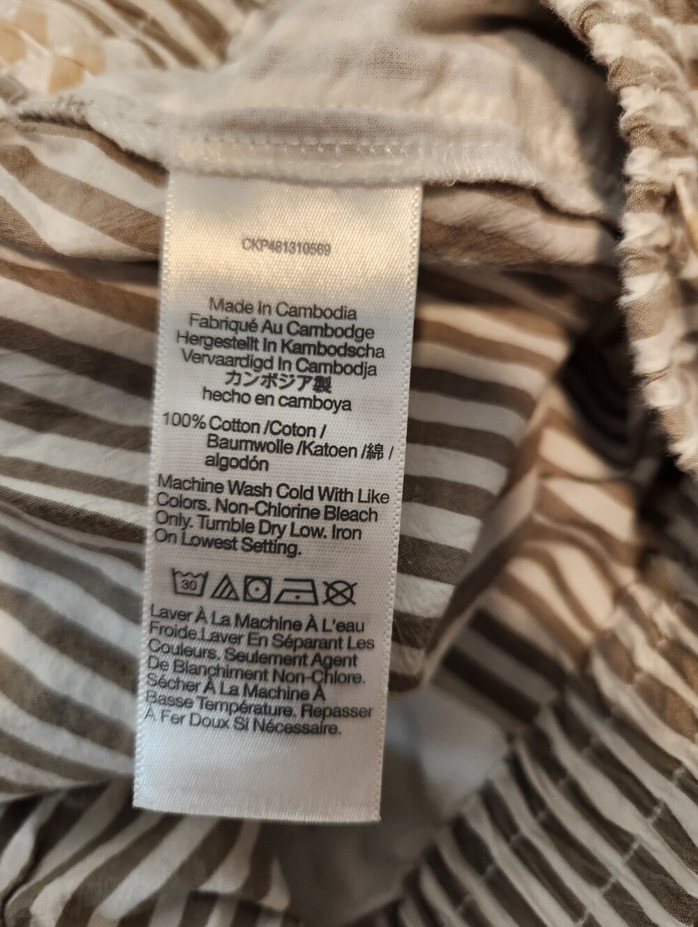 Madewell Crinkle Cotton Dolphin Hem Shorts Size Small - Picture 6 of 9
